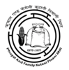 Phuyal Mill Logo